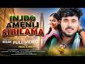 INJDO AMENIJ SIBILAMA FULL VIDEO NEW SANTALI VIDEO 2026 BISHAL HEMBRAM JUHI RAJIB BASKEY