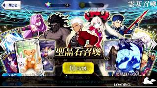【実況】#3 SMの女王とイケメンと【Fate/Grand Order】