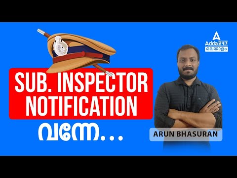 Youtube Adda247