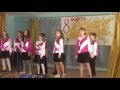 Ша-ла-ла 