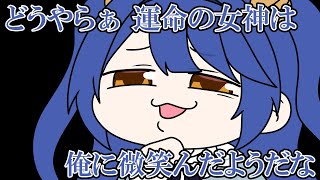 教科書に載るような綺麗なフラグを立てるあみゃみゃ【にじさんじ】【手書き切り抜き】