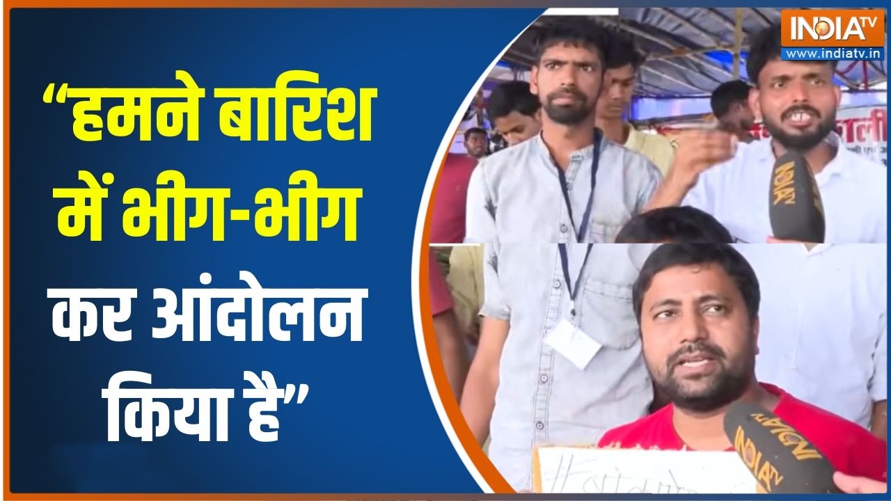 Jharkhand Student Protest: "हमने बारिश में भीग-भीग कर आंदोलन किया है" | JPSC
