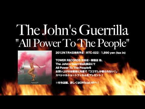 The John's Guerrilla  - 
