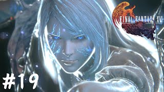 過去との決着【FINAL FANTASY XVI】#19