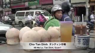 preview picture of video 'ベトナム・ホーチミン市のタンディン市場　Tan Dinh Market'