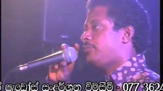 Download lagu Athul Hithe - Golden Shadows Live Music mp3 Download lagu Athul Hithe - Golden Shadows Live Music mp3