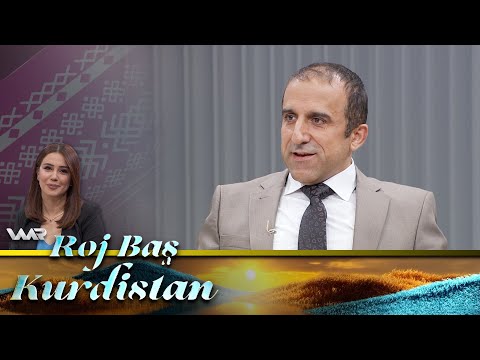 سەیری ڤیدیۆکە بکەن .. Roj Baş Kurdistan - Mafên Dahêneran | ڕۆژ باش كوردستان - مافێن داهێنەران