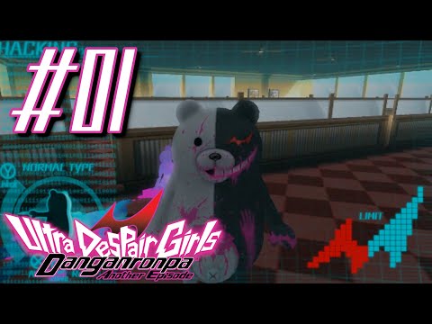 A New Danganronpa Adventure Begins - Danganronpa Ultra Despair Girls Part 1