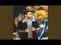 Behna Meri