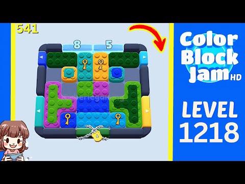 Color Block Jam Level 541 (1218) Solution Walkthrough