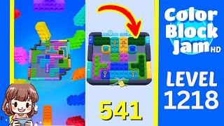 Soluzione del Livello 1218 di Color Block Jam