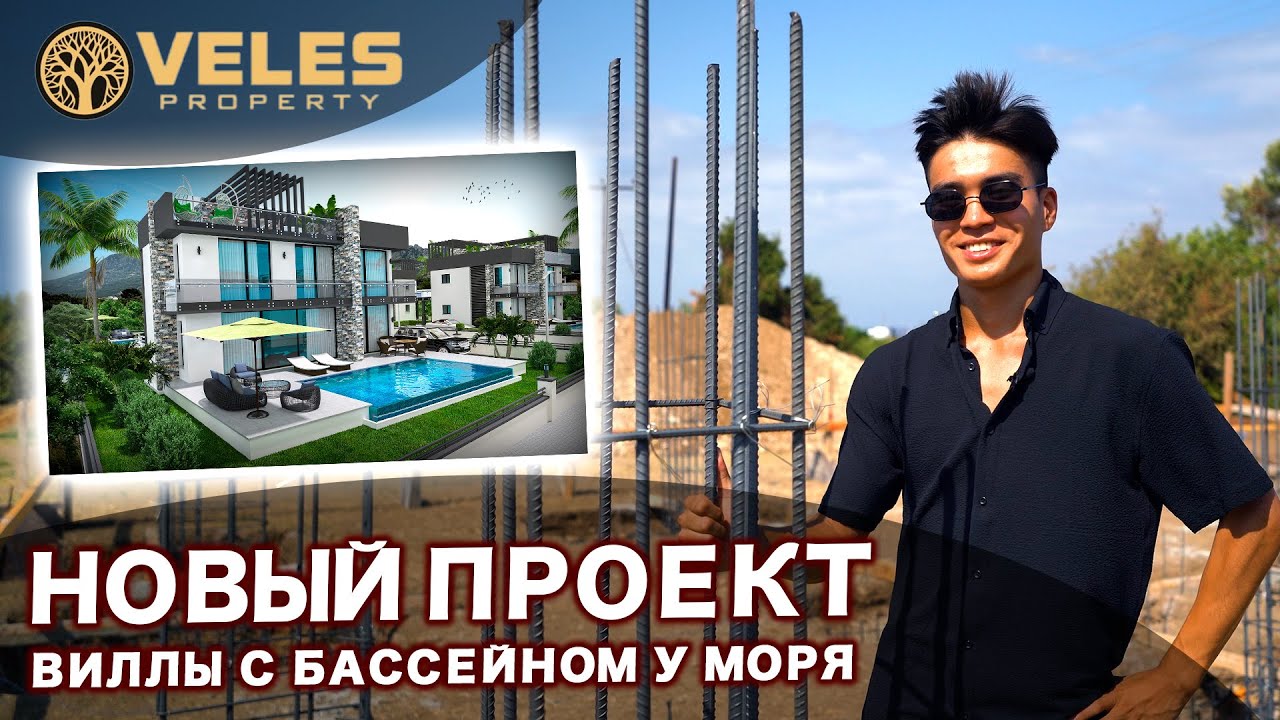 video image