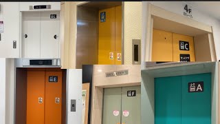 【謎チャレンジ】新札幌駅周辺のエレベーター全てに乗ることは出来るのか！？