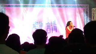 ｜明志科大｜聲請出境 - Matzka《I'm Sorry》