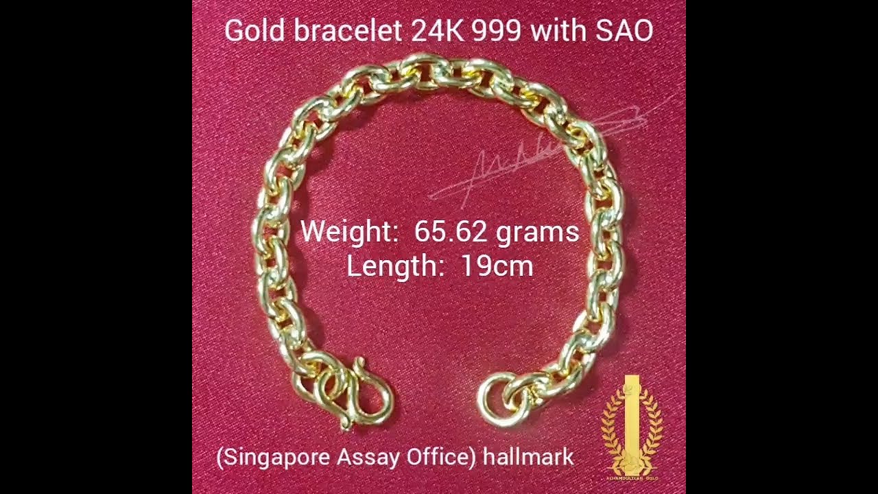 Alhamdulillah Gold bracelet 24K 999 65.62g 19cm with SAO (Singapore Assay Office) Alhamdulilah Gold