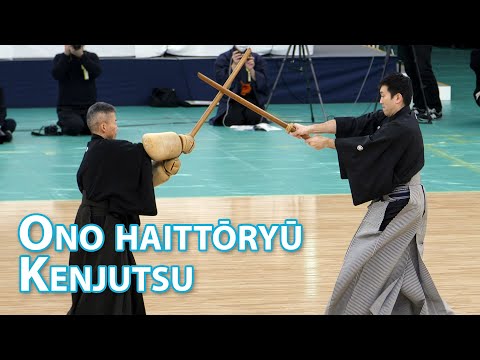 Onoha Ittōryū Kenjutsu [4K 60fps] - 46th Japanese Kobudo Demonstration