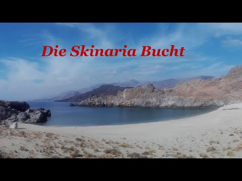 Die Skinaria Bucht