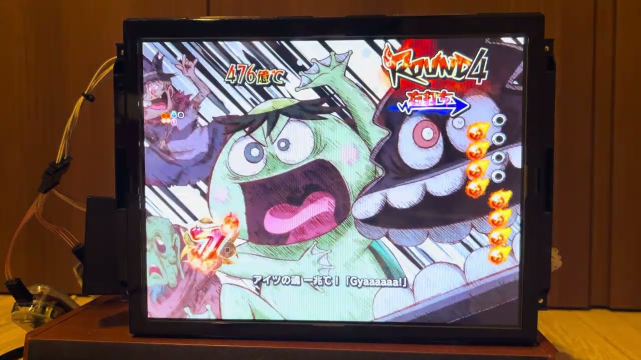 Youtube ぱちんこ　Droronえん魔くん　メーラめら