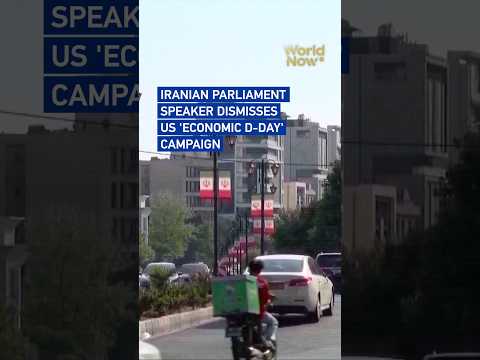 Iranian parliament speaker dismisses US 'economic D-Day' campaign#worldnow