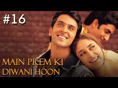 Main Prem Ki Diwani Hoon Full Movie — watch video