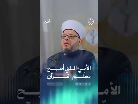 Yemeni Windows Media