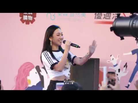 2019.11.09 Julia吳卓源 - 撥接 好朋友放閃音樂節-1 @台北華山