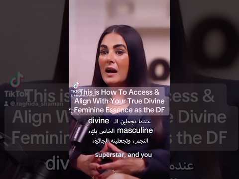 Watch latest video on YouTube how to align & access your true divine feminine essence #5D #12D #144