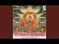 Suprabhatham