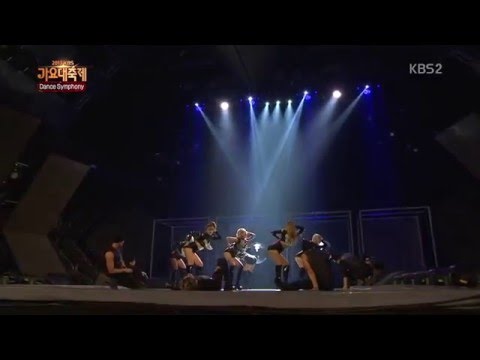 [131227] Trouble Maker - BirthdayCake