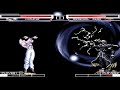 KOF MUGEN BATTLE OF THE BOSSES Mizuchi VS Original Zero High Level Insane Epic Battle