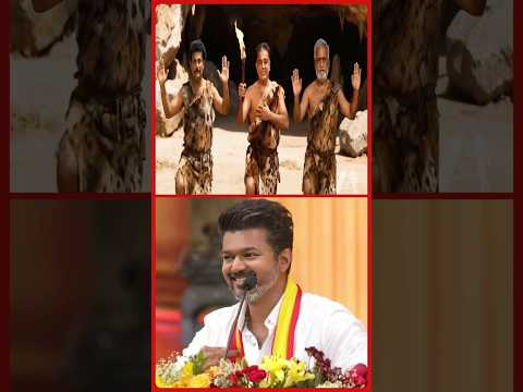 சிரிக்கமா பாருங்க! | Stalin | Udhayanithi | Kamal Hasan | Thirumalavan | Viral Song | DMK EXPOSED?