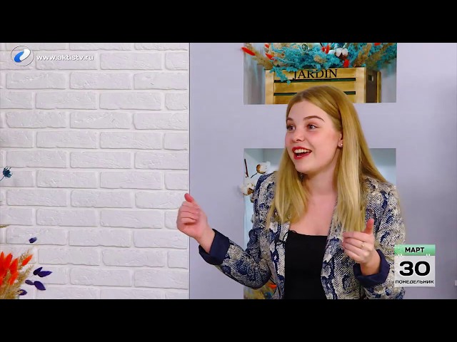 Гость программы «Новый день»