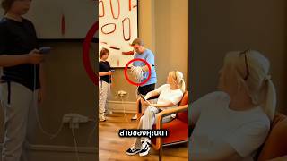 Video thumbnail image