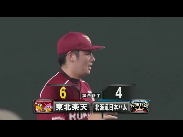 【9回裏】史上7人目!! イーグルス・松井裕 3年連続の30セーブ!! 2017/9/7 F-E