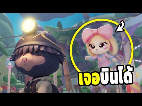 ผมหากลุ่มเล่นครั้งแรก โดนรับน้องเลย ใน Dolly's Factory Roblox