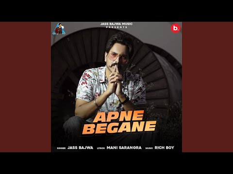 Apne Begane — watch video