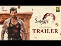 Sandakozhi 2 Official Trailer