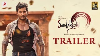 Sandakozhi 2 Official Trailer | Vishal, Keerthi Suresh, Varalaxmi | Yuvanshankar Raja | N Lingusamy
