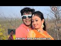 फुलों सा चेहरा तेरा Phoolon Sa Chehra Tera Nagpuri Video Song Sarhul