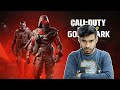 CALL OF DUTY MOBILE SOLO VS SQUAD | UJJWAL GAMER