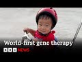 Boy With Rare Condition Amazes Doctors After World First Gene Therapy BBC News