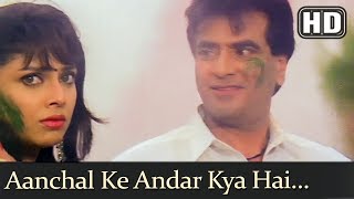 Aanchal Ke Andar Kya Hai Lyrics - Khal Naaikaa