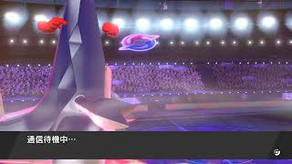 ポケモンソードでランクバトルLong【安井メロン】