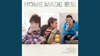 Music video thumbnail preview for Fun House by HOME MADE 家族