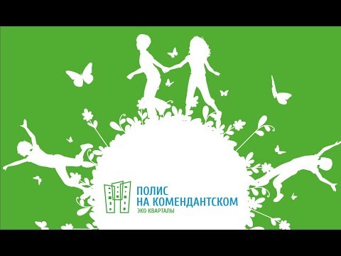 ЖК "Полис на Комендантском" Обзор Новостройки