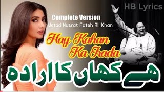 Download lagu Hai Kahan Ka Irada Tumhara Sanamm || #NFAKRemix #SAQIMusic mp3 Download lagu Hai Kahan Ka Irada Tumhara Sanamm || #NFAKRemix #SAQIMusic mp3