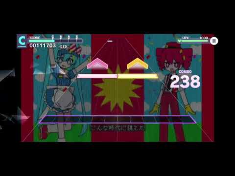 Project Sekai - Mesmerizer/メズマライザー (HARD, Full Combo)