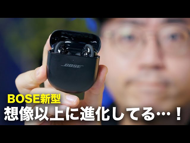 ワタナベカズマサ
