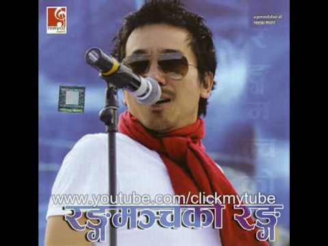 Sadhai Timi Mero video