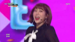 뮤직뱅크 Music Bank - 예스 - 리브하이 (YES - LIVE HIGH).20180112